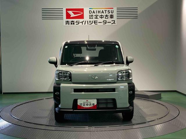 タフトＧ（青森県）の中古車