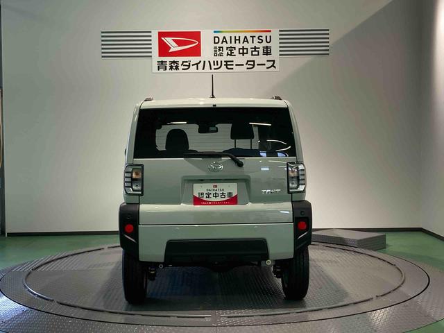 タフトＧ（青森県）の中古車