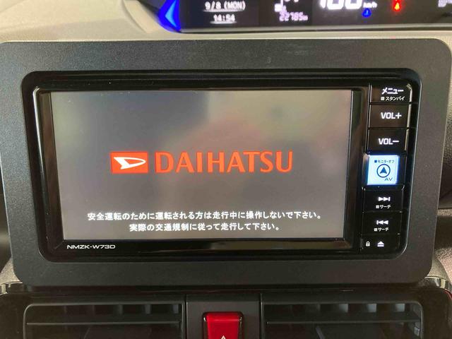 タントカスタムＲＳ（青森県）の中古車