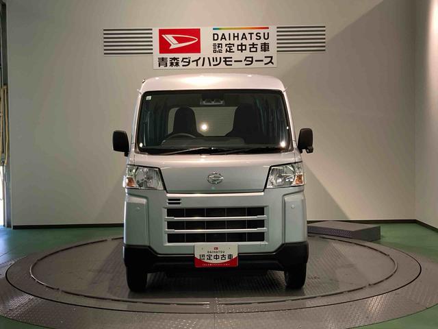 ハイゼットカーゴDX(青森県)の中古車