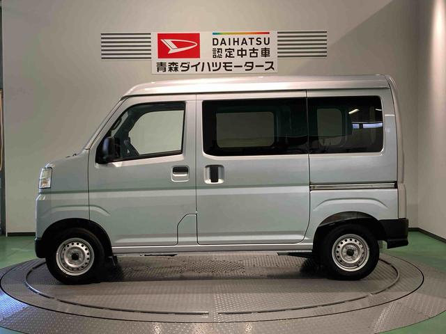 ハイゼットカーゴDX(青森県)の中古車