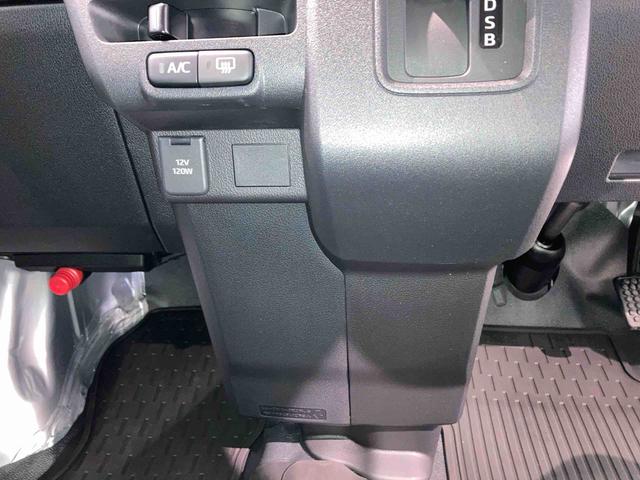 ハイゼットカーゴDX(青森県)の中古車