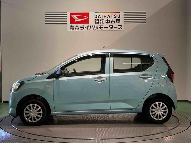 ミライースL SAIII(青森県)の中古車
