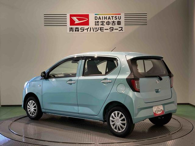 ミライースL SAIII(青森県)の中古車