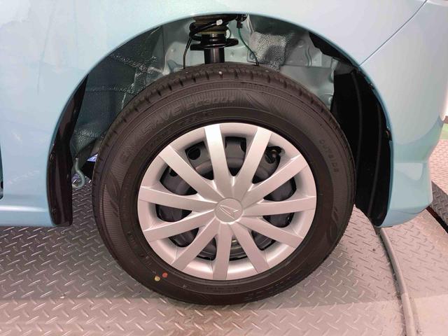 ミライースL SAIII(青森県)の中古車