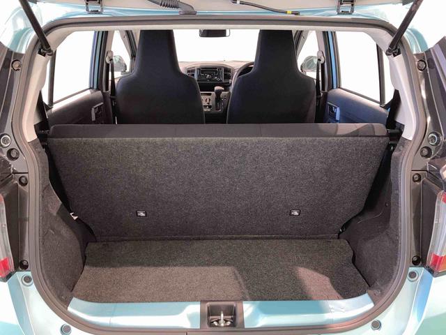 ミライースL SAIII(青森県)の中古車