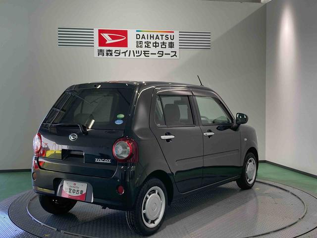 ミラトコットＸ　ＳＡIIIエンスタ　下回り防錆済み　キーフリー　４ＷＤ　スマートキー（青森県）の中古車