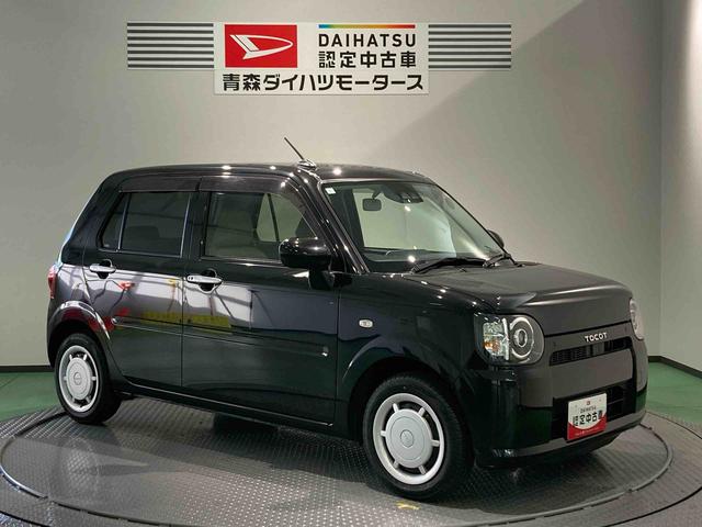 ミラトコットＸ　ＳＡIIIエンスタ　下回り防錆済み　キーフリー　４ＷＤ　スマートキー（青森県）の中古車