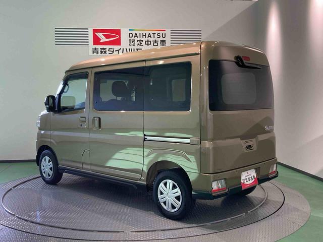 アトレーＲＳターボモデル　キーレススタート　エアバック　４ＷＤ　スマートキー　ＡＢＳ（青森県）の中古車