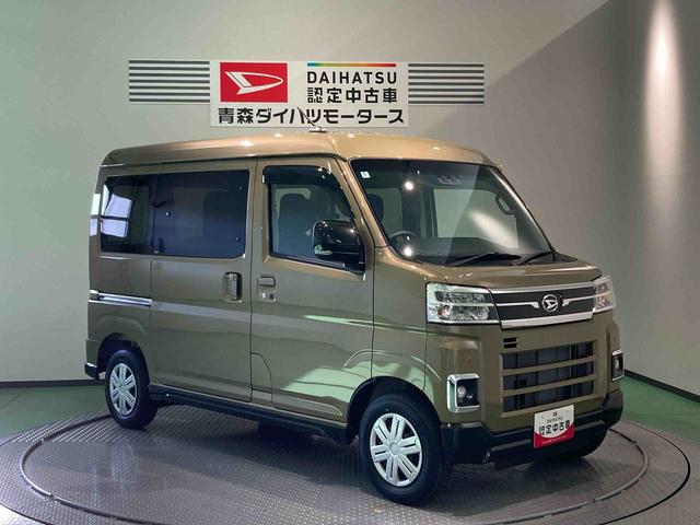 アトレーＲＳターボモデル　キーレススタート　エアバック　４ＷＤ　スマートキー　ＡＢＳ（青森県）の中古車