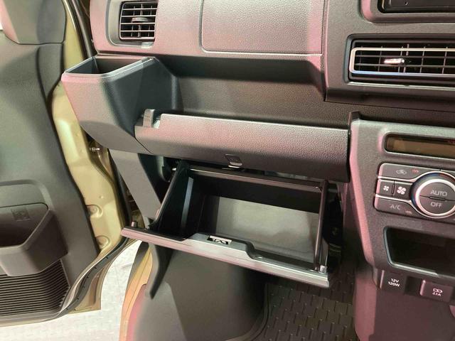 アトレーＲＳターボモデル　キーレススタート　エアバック　４ＷＤ　スマートキー　ＡＢＳ（青森県）の中古車