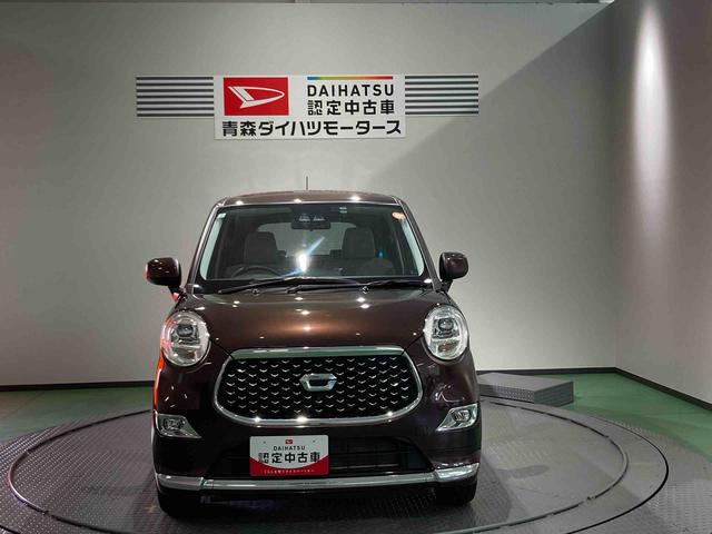 キャストスタイルG VS SAIII下回り防錆済み ナビ ドラレコ キーレスエントリー スマートキー 4WD アルミ(青森県)の中古車