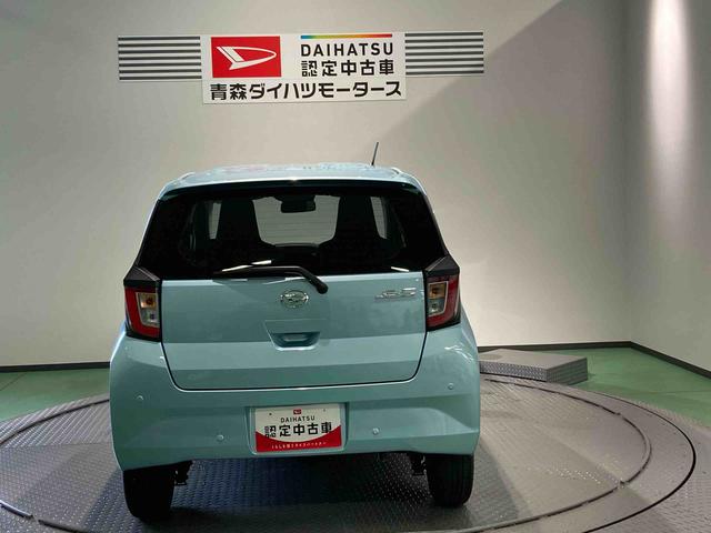 ミライースX SAIII下回り防錆済み エアバッグ キ−レス ABS 4WD(青森県)の中古車