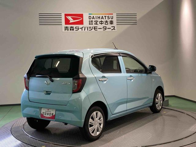 ミライースX SAIII下回り防錆済み エアバッグ キ−レス ABS 4WD(青森県)の中古車