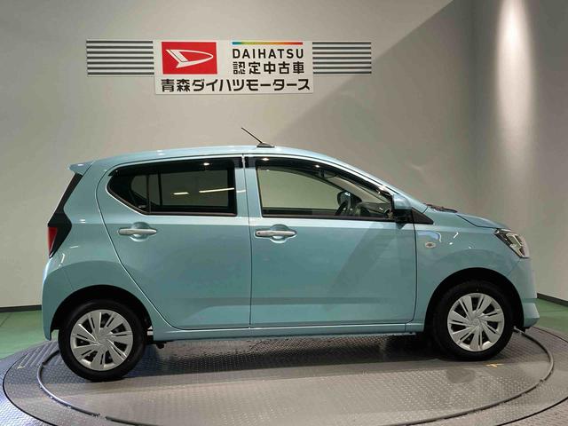 ミライースX SAIII下回り防錆済み エアバッグ キ−レス ABS 4WD(青森県)の中古車