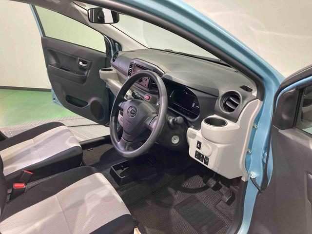 ミライースX SAIII下回り防錆済み エアバッグ キ−レス ABS 4WD(青森県)の中古車