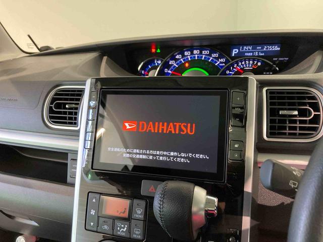 タントカスタムＲＳナビ　エンスタ　下回り防錆済み　両側スライドドア　プッシュスタート　スマートキー　ＡＢＳ　ターボ　４ＷＤ　アルミ　エアバッグ（青森県）の中古車