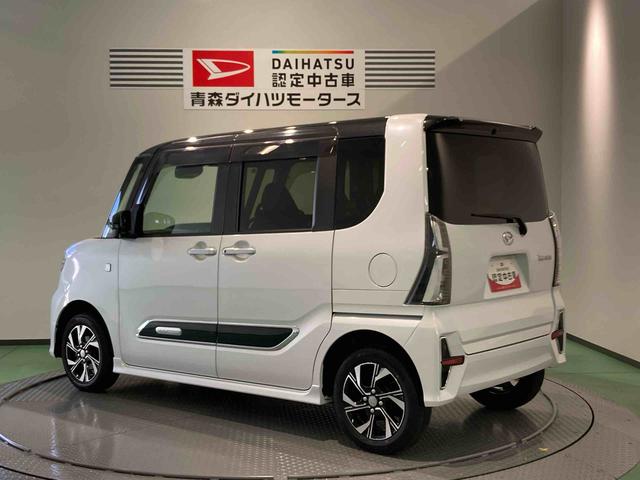 タントカスタムＸスタイルセレクション下回り防錆済み　両側スライドドア　前席シートヒーター　４ＷＤ　スマートキー　アルミ（青森県）の中古車
