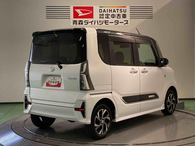 タントカスタムＸスタイルセレクション下回り防錆済み　両側スライドドア　前席シートヒーター　４ＷＤ　スマートキー　アルミ（青森県）の中古車