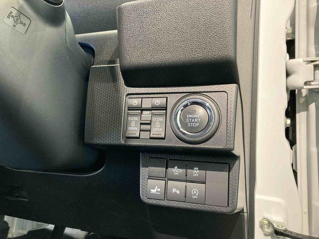 タントカスタムＸスタイルセレクション下回り防錆済み　両側スライドドア　前席シートヒーター　４ＷＤ　スマートキー　アルミ（青森県）の中古車