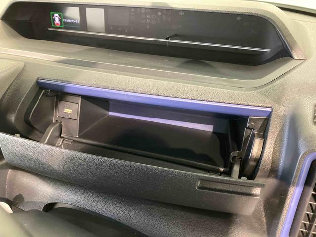 タントカスタムＸスタイルセレクション下回り防錆済み　両側スライドドア　前席シートヒーター　４ＷＤ　スマートキー　アルミ（青森県）の中古車