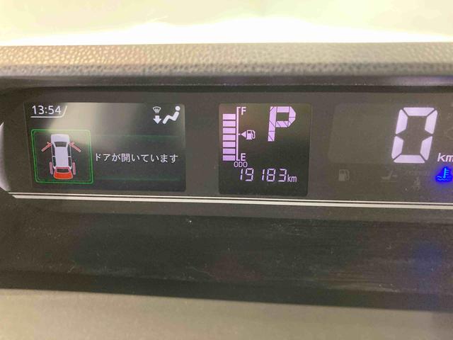 タントカスタムＸスタイルセレクション下回り防錆済み　両側スライドドア　前席シートヒーター　４ＷＤ　スマートキー　アルミ（青森県）の中古車