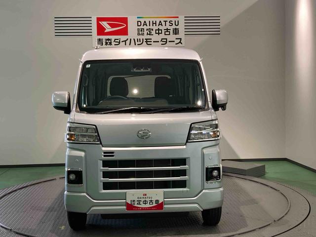 ハイゼットカーゴクルーズ下回り防錆済み 両側スライドドア 4WD キーフリー ABS エアバッグ スマートキー プッシュスタート(青森県)の中古車