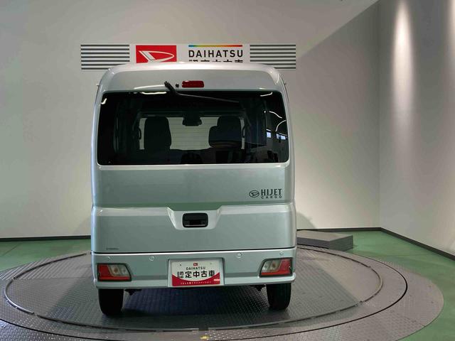 ハイゼットカーゴクルーズ下回り防錆済み 両側スライドドア 4WD キーフリー ABS エアバッグ スマートキー プッシュスタート(青森県)の中古車