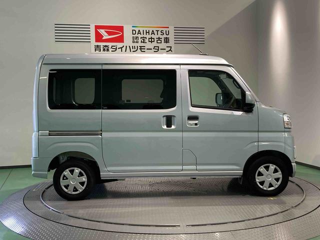 ハイゼットカーゴクルーズ下回り防錆済み 両側スライドドア 4WD キーフリー ABS エアバッグ スマートキー プッシュスタート(青森県)の中古車