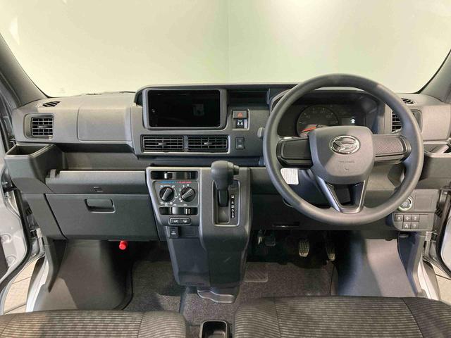 ハイゼットカーゴクルーズ下回り防錆済み 両側スライドドア 4WD キーフリー ABS エアバッグ スマートキー プッシュスタート(青森県)の中古車