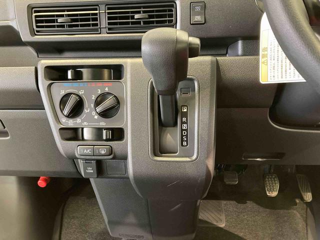 ハイゼットカーゴクルーズ下回り防錆済み 両側スライドドア 4WD キーフリー ABS エアバッグ スマートキー プッシュスタート(青森県)の中古車