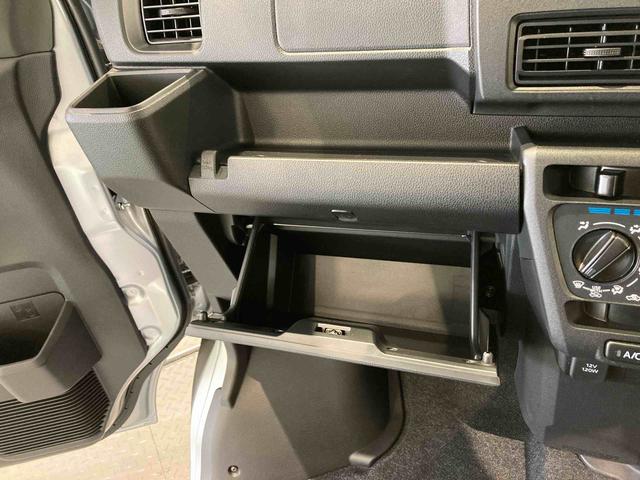 ハイゼットカーゴクルーズ下回り防錆済み 両側スライドドア 4WD キーフリー ABS エアバッグ スマートキー プッシュスタート(青森県)の中古車