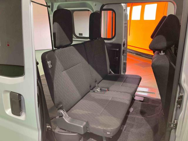 ハイゼットカーゴクルーズ下回り防錆済み 両側スライドドア 4WD キーフリー ABS エアバッグ スマートキー プッシュスタート(青森県)の中古車