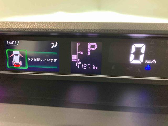 タントカスタムＸスタイルセレクションナビ　ドラレコ　ＥＴＣ　エンスタ　前席シートヒーター　下回り防錆済み　４ＷＤ　スマートキー　アルミ（青森県）の中古車