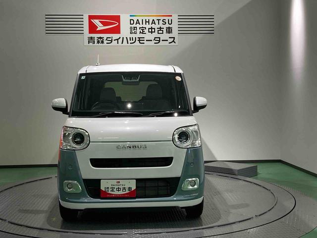 ムーヴキャンバスストライプスＧナビ　両側スライドドア　前席シートヒーター　下回り防錆済み　スマートキー　キーフリー　４ＷＤ　エアバッグ　ＡＢＳ（青森県）の中古車