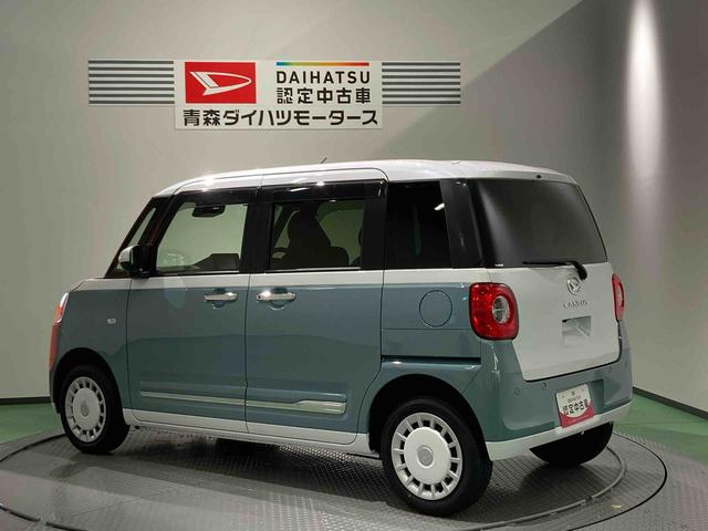 ムーヴキャンバスストライプスＧナビ　両側スライドドア　前席シートヒーター　下回り防錆済み　スマートキー　キーフリー　４ＷＤ　エアバッグ　ＡＢＳ（青森県）の中古車