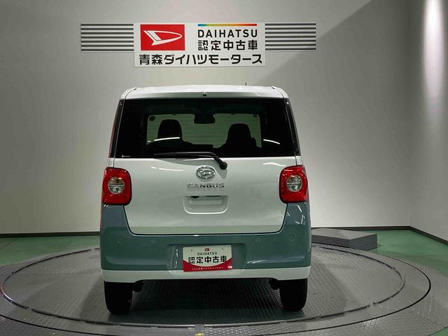 ムーヴキャンバスストライプスＧナビ　両側スライドドア　前席シートヒーター　下回り防錆済み　スマートキー　キーフリー　４ＷＤ　エアバッグ　ＡＢＳ（青森県）の中古車