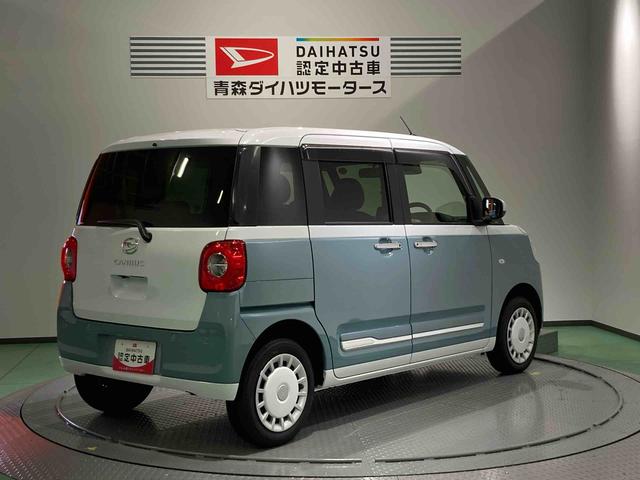 ムーヴキャンバスストライプスＧナビ　両側スライドドア　前席シートヒーター　下回り防錆済み　スマートキー　キーフリー　４ＷＤ　エアバッグ　ＡＢＳ（青森県）の中古車