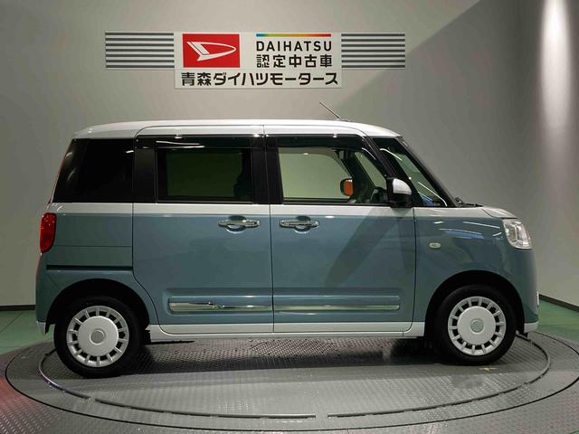 ムーヴキャンバスストライプスＧナビ　両側スライドドア　前席シートヒーター　下回り防錆済み　スマートキー　キーフリー　４ＷＤ　エアバッグ　ＡＢＳ（青森県）の中古車