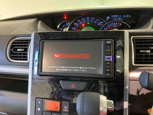 タントカスタムRS トップエディションVS SAIIIナビ ドラレコ 下回り防錆済み ターボ キーフリー 4WD アルミ スマートキー エアバッグ ABS(青森県)の中古車