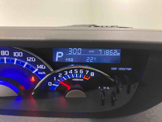 タントカスタムＲＳ　ＳＡIIIナビ　ＥＴＣ　エンスタ　下回り防錆済み　４ＷＤ　エアバック　アルミ（青森県）の中古車