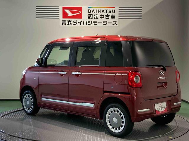ムーヴキャンバスセオリーG下回り防錆済み 前席シートヒーター 4WD スマートキー エアバッグ キーフリー(青森県)の中古車