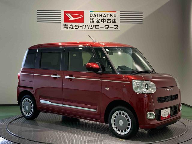 ムーヴキャンバスセオリーG下回り防錆済み 前席シートヒーター 4WD スマートキー エアバッグ キーフリー(青森県)の中古車
