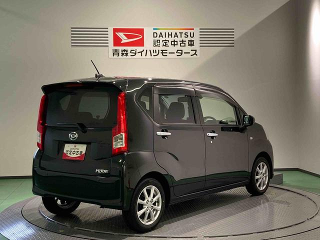 ムーヴXリミテッドII SAIIIナビ エンスタ 下回り防錆済み アルミ パワーウィンドウ 4WD エアバック(青森県)の中古車