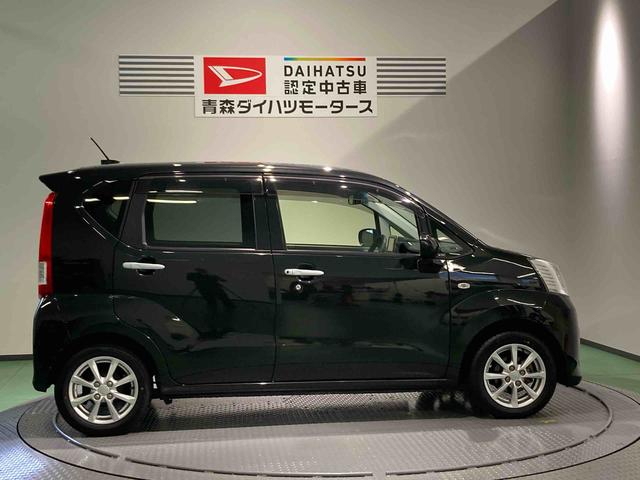ムーヴXリミテッドII SAIIIナビ エンスタ 下回り防錆済み アルミ パワーウィンドウ 4WD エアバック(青森県)の中古車