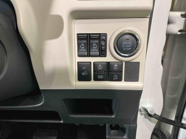 ムーヴキャンバスGブラックインテリアリミテッド SAIIIキーレス ナビ 4WD 記録簿 ABS エアバッグ スマートキー(青森県)の中古車