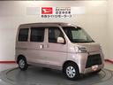 （青森県）の中古車