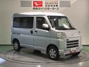 （青森県）の中古車