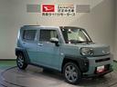 （青森県）の中古車
