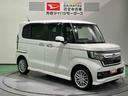 （青森県）の中古車